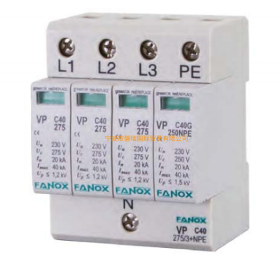 FANOX 瞬态过电压保护（TVSS、SPD）VP C40 光伏装置的紧凑型设备